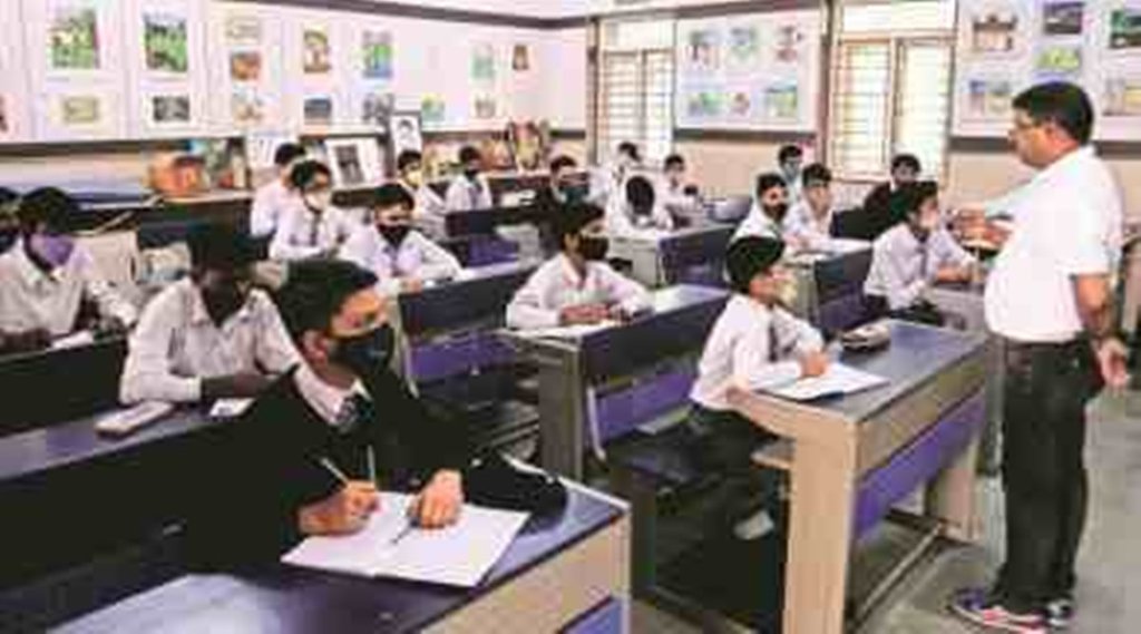 शिक्षा, शिक्षक और मानकीकरण