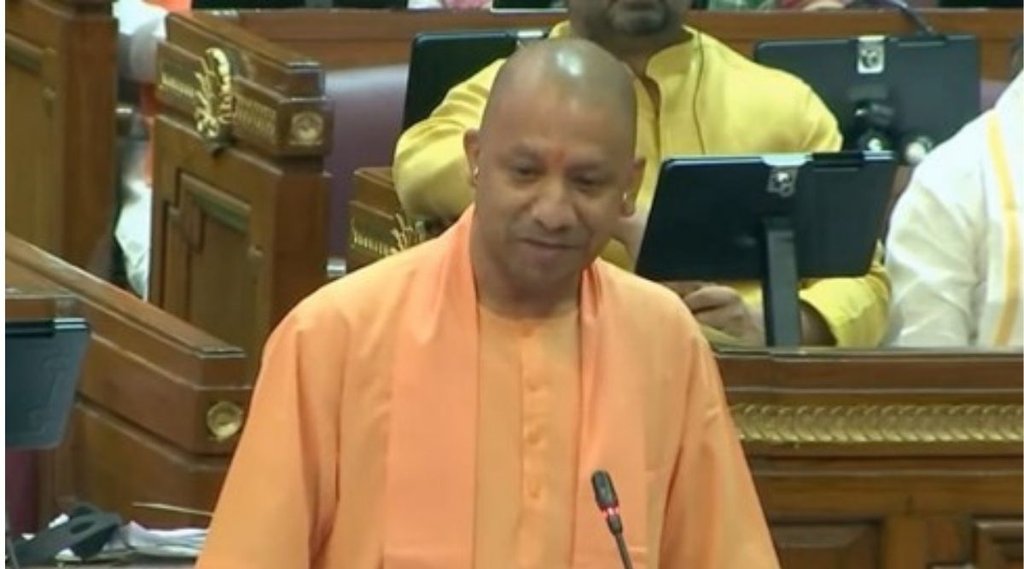 cm yogi | up vidhansabha | akhilesh yadav