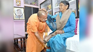cm yogi| cm yogi mother| yogi adityanath