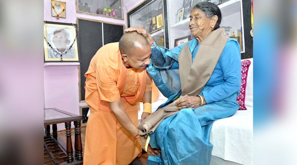 cm yogi| cm yogi mother| yogi adityanath