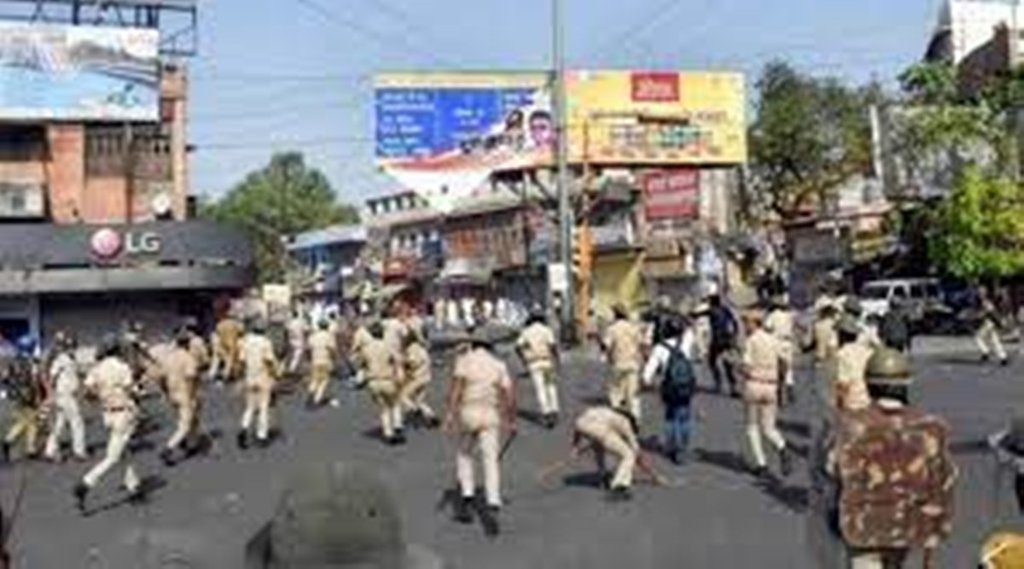 उन्माद के इलाके