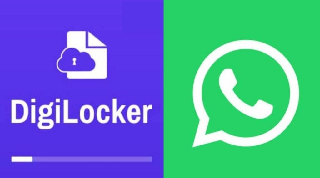 digilocker whatsapp