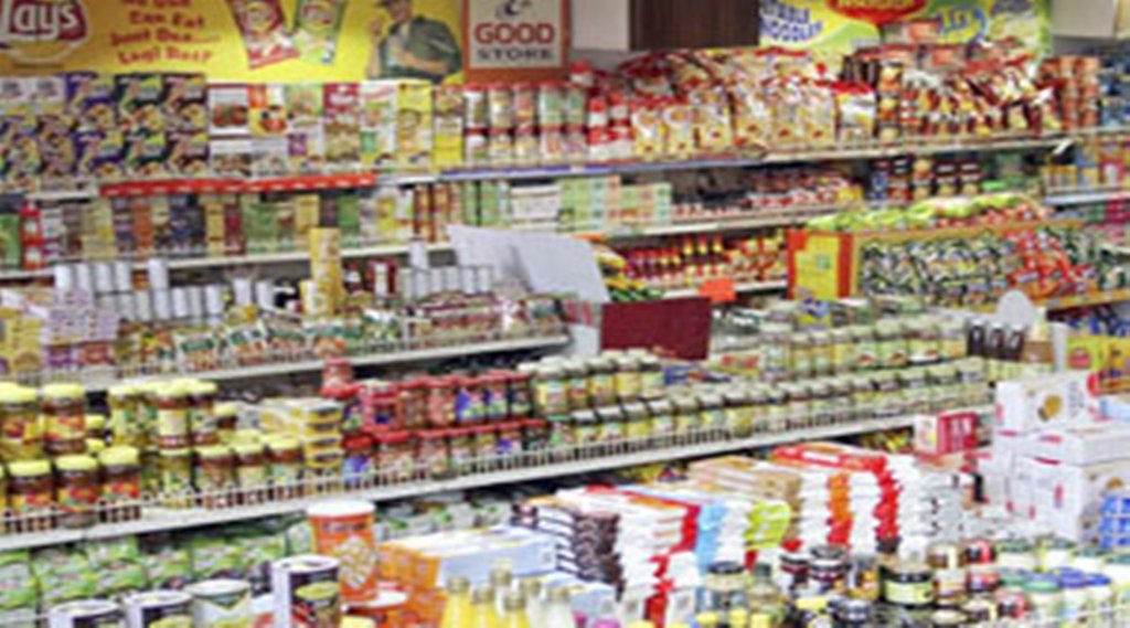 मुश्किलें बढ़ाती महंगाई मुश्किलें बढ़ाती महंगाई