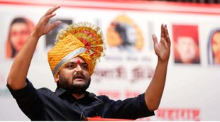 hardik Patel
