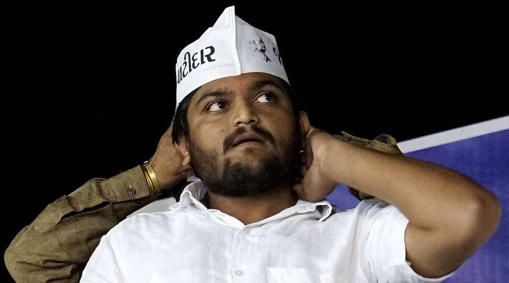 hardik patel, gujarat, state news