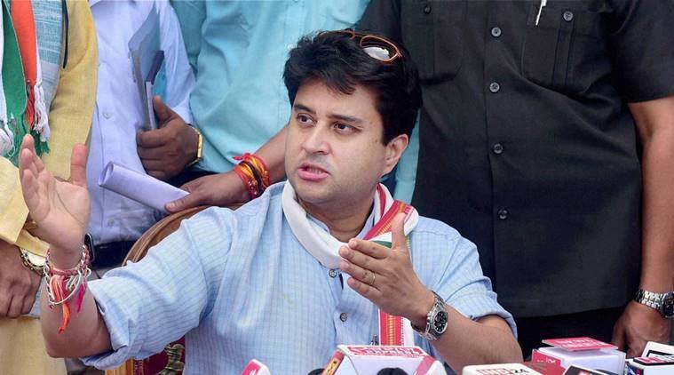 jyotiraditya scindia| jyotiraditya scindia MP| jyotiraditya scindia jyotiraditya scindia Photo|