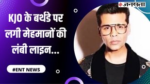 karan johar birthday