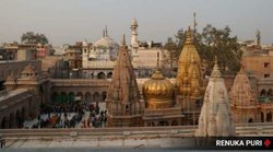 यूपीः काशी विश्वनाथ पर लखनऊ यूनिवर्सिटी के प्रोफेसर की आपत्तिजनक टिप्पणी, AMU में लेक्‍चरर पर तीन तलाक मामले में FIR