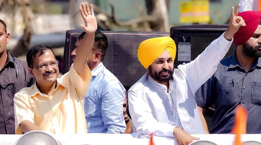 Arvind Kejriwal | AAP| Bhagwant Man