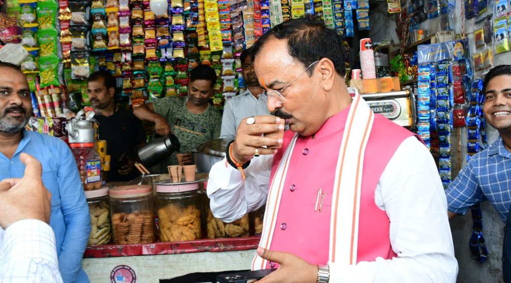 keshav prasad maurya| keshav prasad maurya in firozabad| UP news