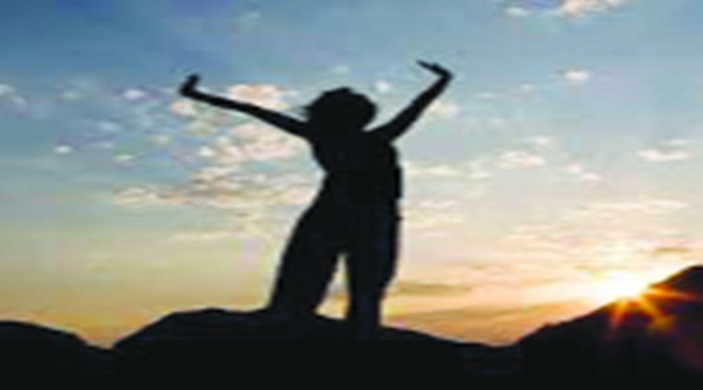 नाम पहचान
