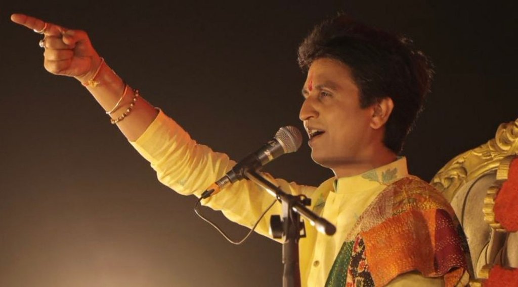 Kumar Vishwas | LG Manoj Sinha | Jammu and Kashmir