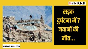 7 deaths in ladakh accident