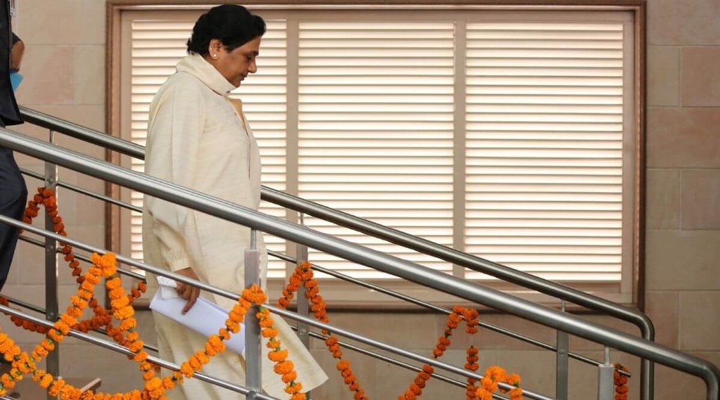 mayawati, bsp, state news