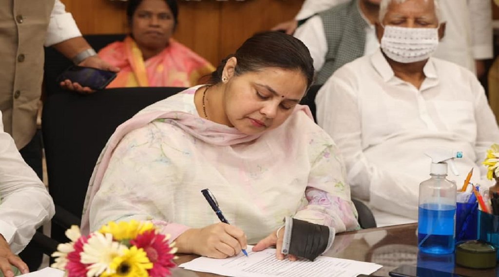 Misa Bharti Lifestyle | Misa Bharti Networth | Misa Bharti Education