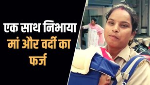 , moradabad lady constable news