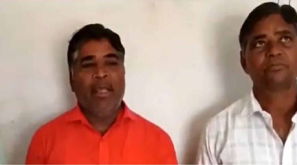 MP, Bhanwar lal, Rajesh jain, BJP leader, Muslim, News 24, CM Shivraj singh