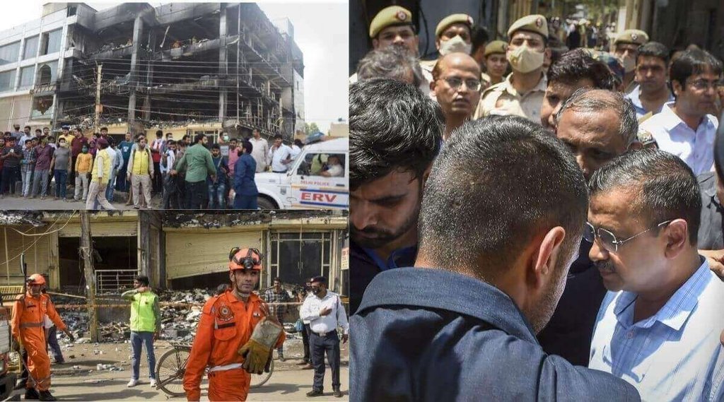 मुंडका अग्निकांड: सीएम केजरीवाल ने किया घटनास्थल का दौरा (Photo Source- PTI)