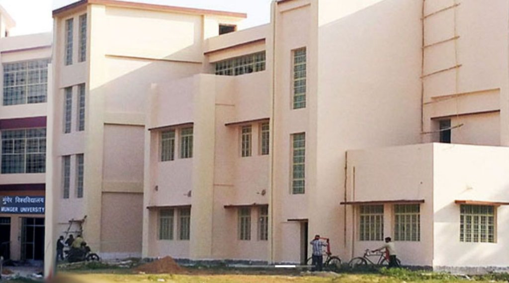 munger university| bihar| results