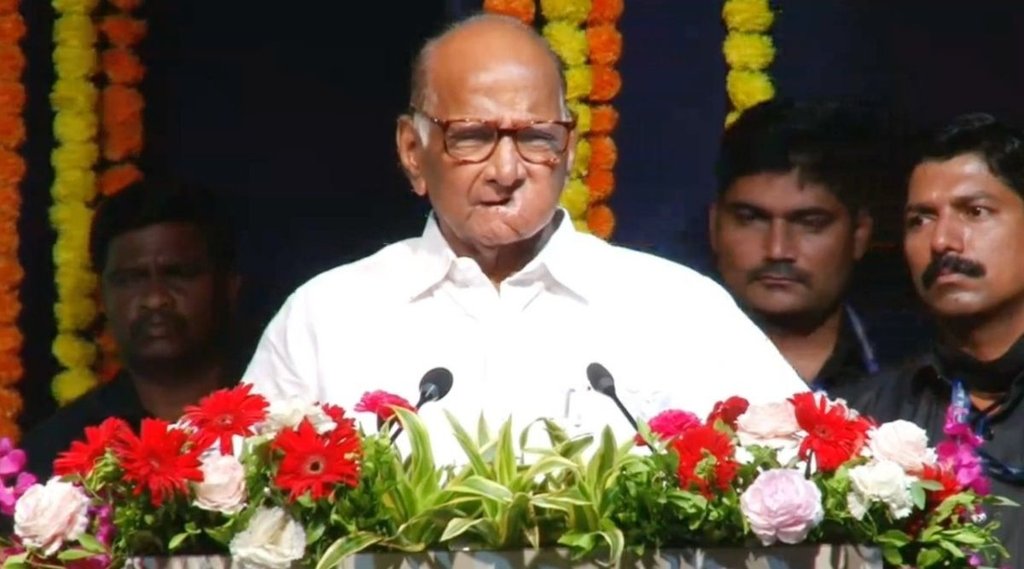 ncp chief | sharad pawar | maharashtra