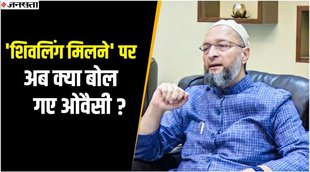 asaduddin owaisi, aimim, hindi news, latest news