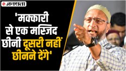 बीच बहस में सबूत