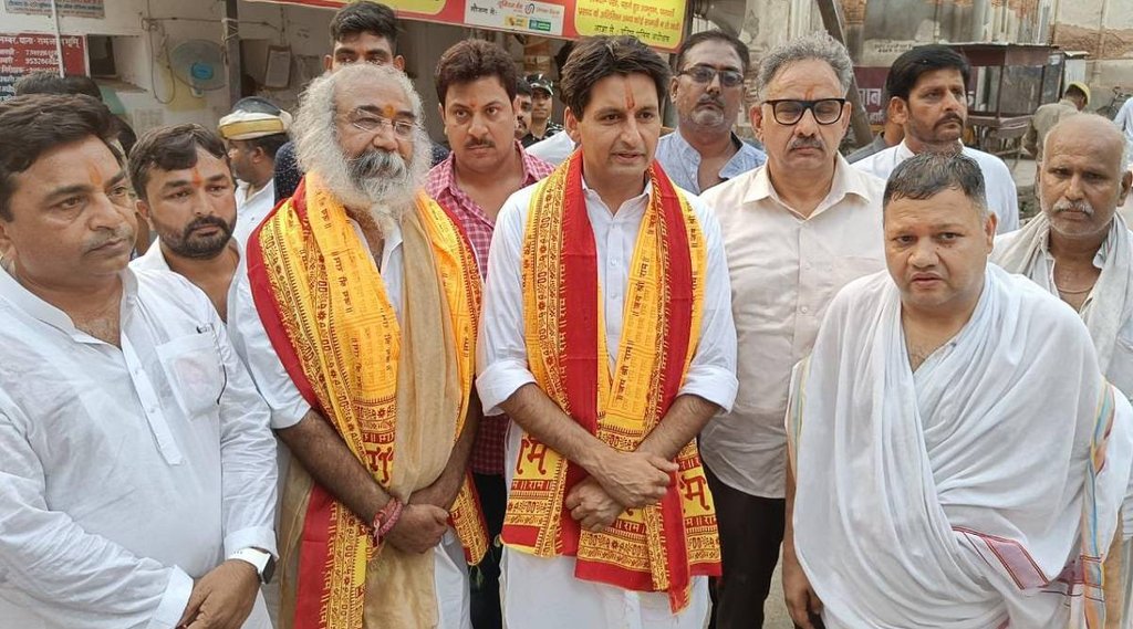 ac pramod krishnam ac pramod krishnam