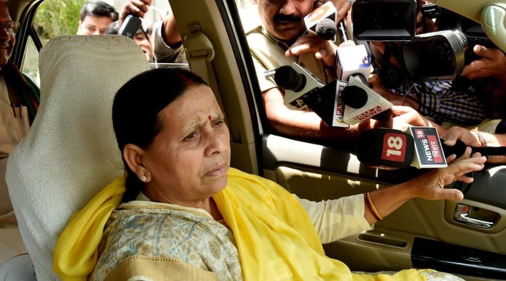 rabdri devi, lalu yadav, rjd, patna