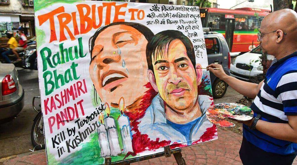 rahul bhatt, kashmiri pandit, jammu and kashmir