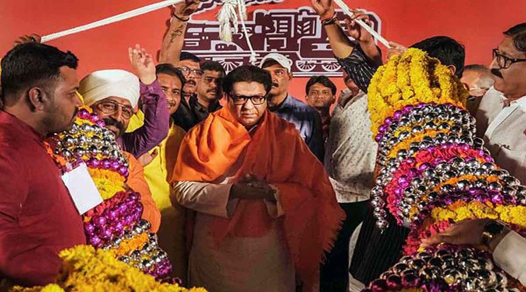 Raj Thackeray | MNS | Azan vs Hanuman Chalisa
