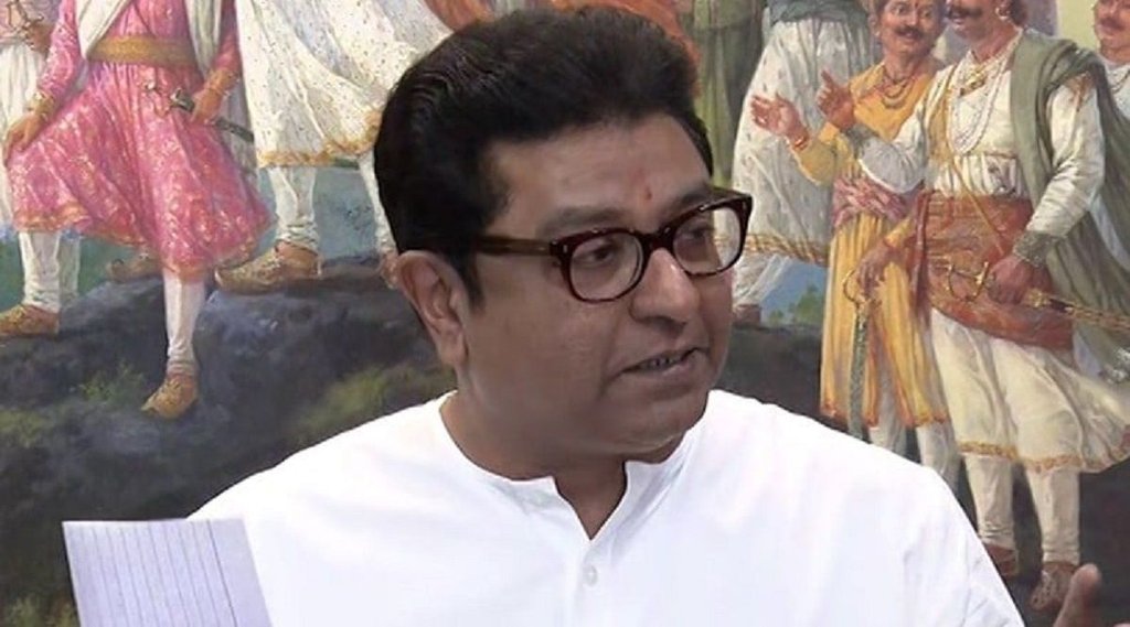 raj thackeray| ayodhya|