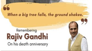 rajiv gandhi, anti sikh riots, Adhir Ranjan Chowdhury
