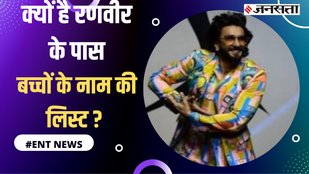 ranveer singh jayeshbhai jordaar