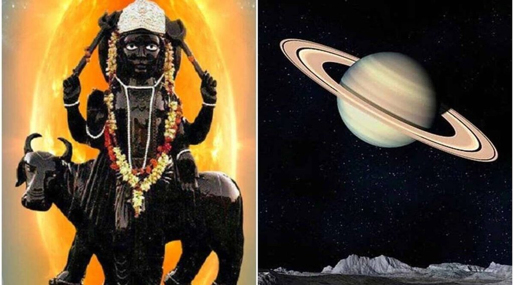 shani gochar 2023, Saturn gochar 2023