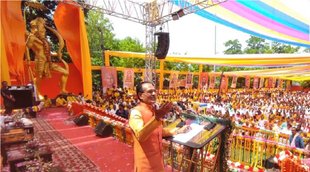 shivraj Singh Chouhan