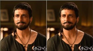 Sonu Sood | Acharya | Sonu Sood video