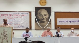 Acharya JB Kriplani Memorial Lecture-2022