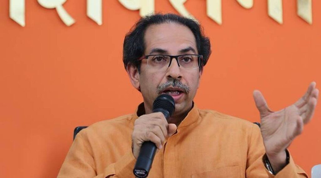 uddhav Thackeray