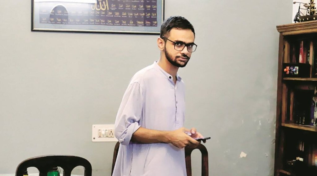 Umar Khalid| Bail plea of Khalid| delhi|
