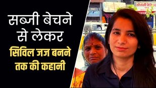 ankita ki safalta ki kahani