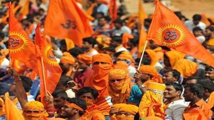 vhp, KRK, bjp