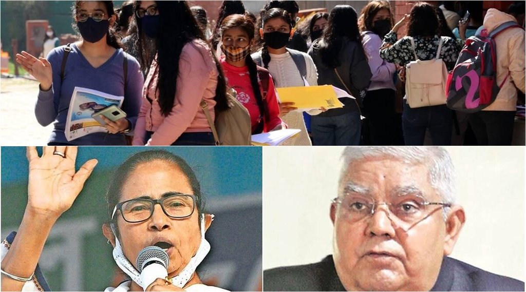 Mamata Banerjee, Jagdeep Dhankhad, University, Chancellor