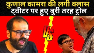 kunal kamra on pm modi