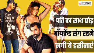 live in relationship after marrige
