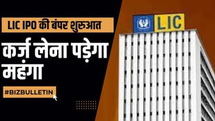 lic ipo live updates