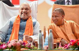 Narendra Modi Cabinet, Yogi Adityanath of UP