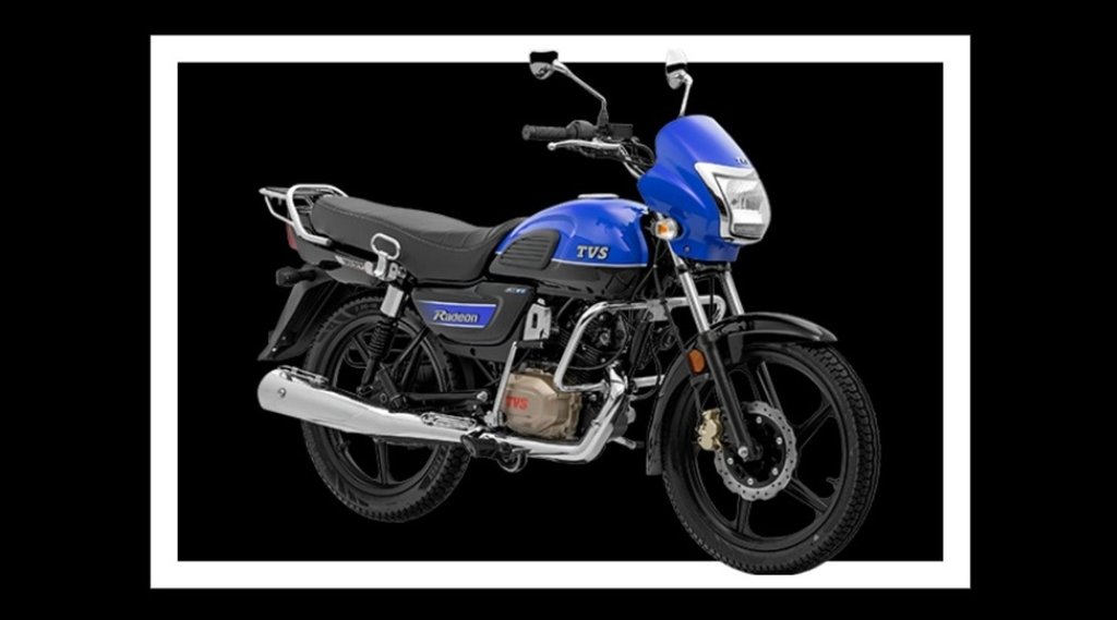 New Bike Launch । 2022 TVS Radeon । TVS Motors । Car Bike News