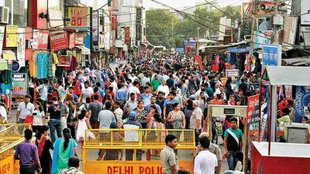 delhi market,delhi markets,delhi,delhi market associations heads,delhi cm arvind kejriwal,delhi news,delhi cm,sarojini nagar market delhi,delhi markets news,market in delhi,new delhi,delhi market places,big markets of delhi,delhi market for clothes,arvind kejriwal,arvind kejriwal latest news,arvind kejriwal latest speech,arvind kejriwal latest news today,arvind kejriwal latest interview,अरविंद केजरीवाल,अरविंद केजरीवाल सरकार