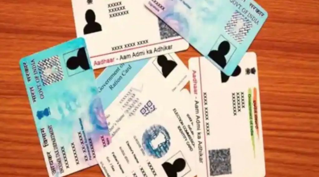 AADHAAR LINK VOTER ID CARD | Law Ministry