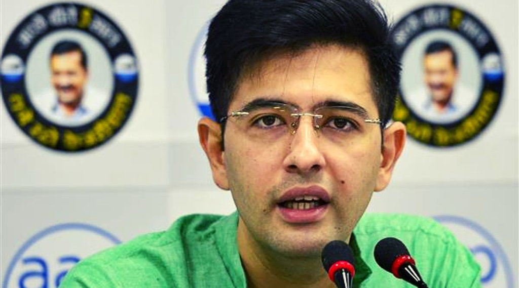 AAP| Raghav Chaddha| parliament|